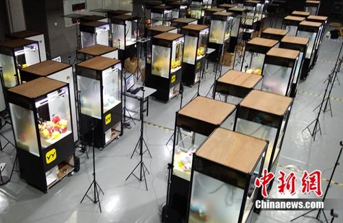 ���������Ϻ�ĳ�ֿ��ڵ����޻�������������ץ����ʹ�á��ܷ���ҵ��ͼ