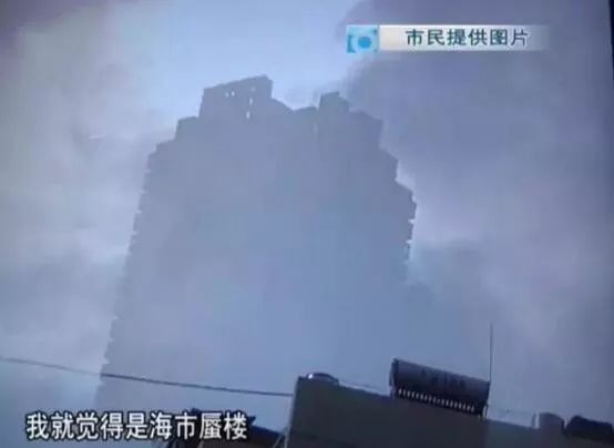 昆明出现海市蜃楼网友拍的图惊动气象局照片很惊人