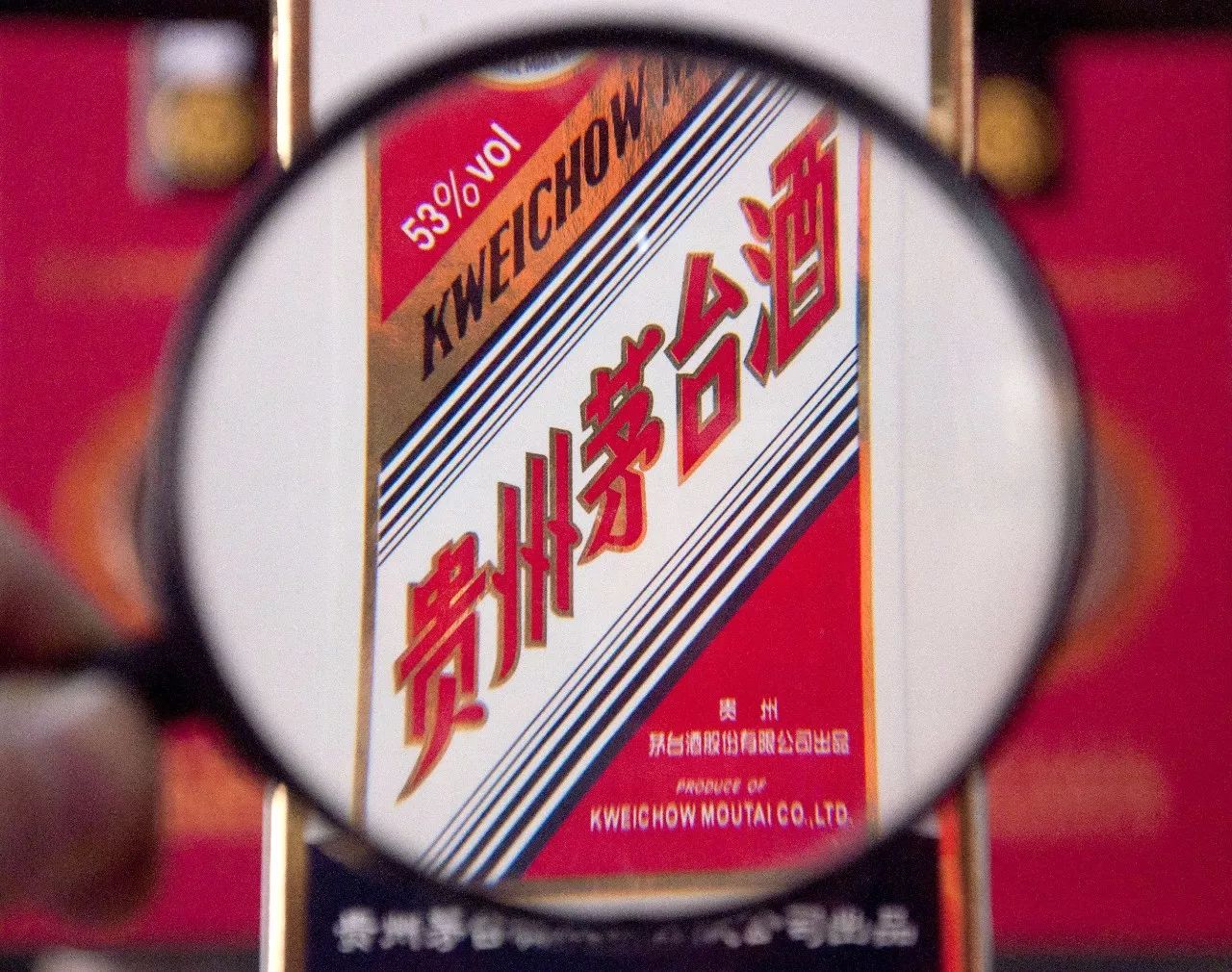 贵州茅台5天蒸发1000亿!这瓶 疯酒 还能疯多久