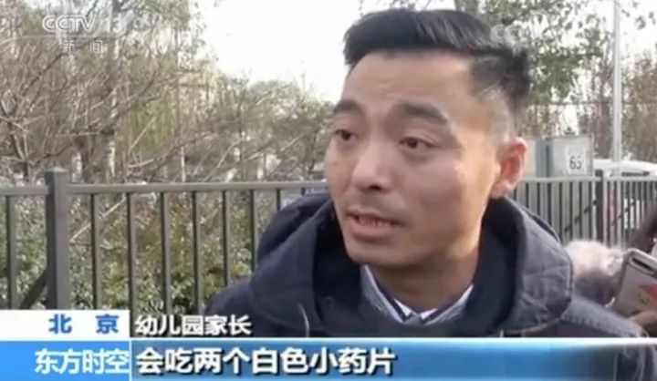 刚刚,北京红黄蓝幼儿园回应 虐童 事件!|幼儿园