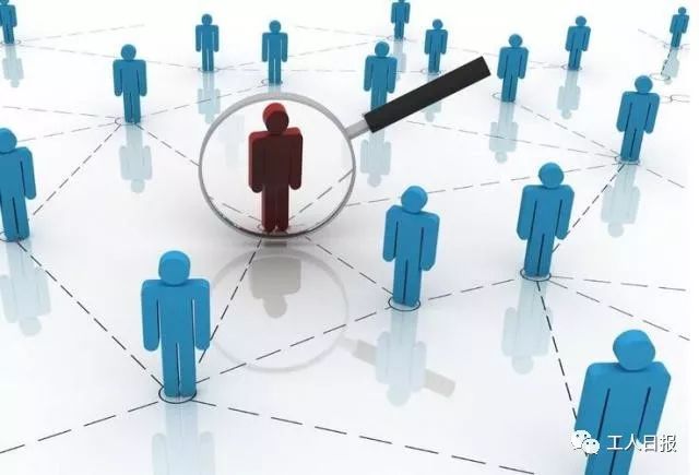 分享 | 职业培训补贴是什么?你能享受吗…一文