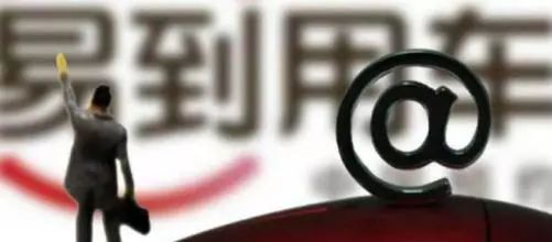 加价近8倍还打不到车,账户上的钱都用不了…许