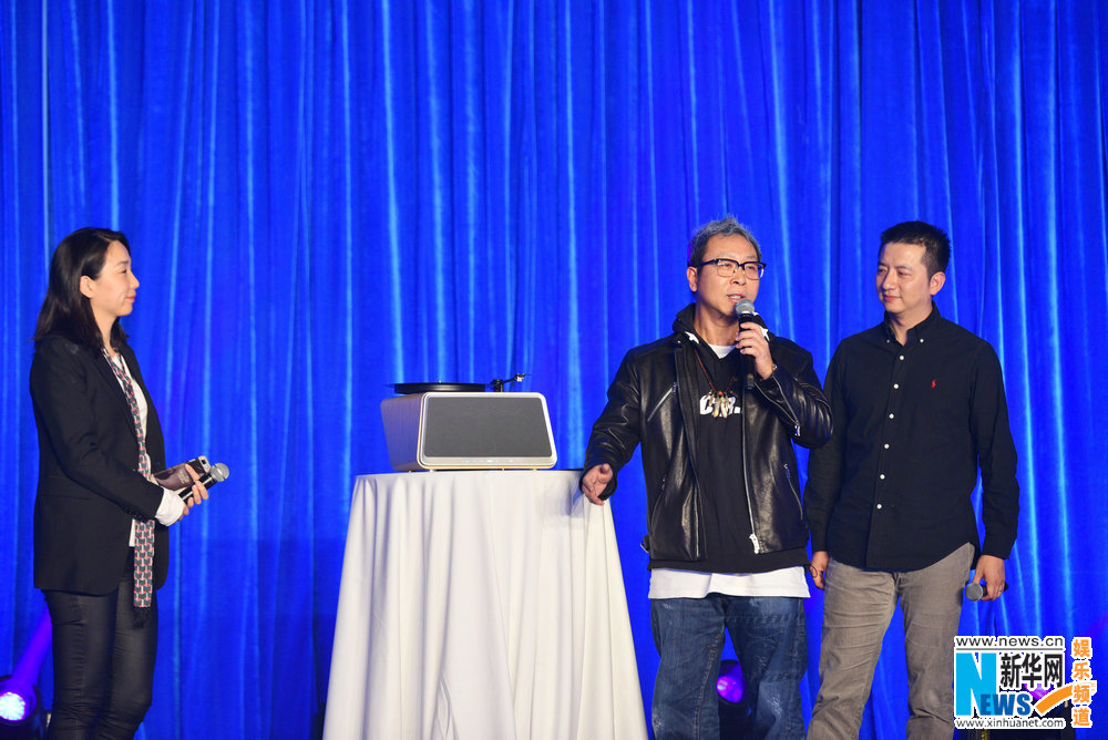 心喜文化正式起航 众咖聚首开启音乐新格局|基