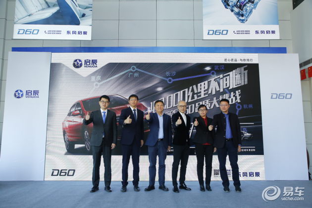 品质生活体验中心是正规公司吗 TwfJ-fypathz5585916.png