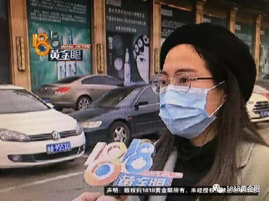 双十一买的苹果8便宜1300 姑娘收到却开心不