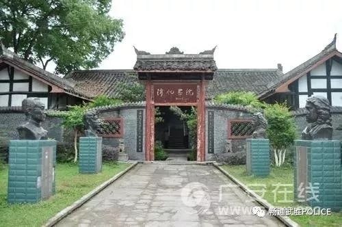 武胜烈面中学的前世今身:淳风化雨育桃李花开