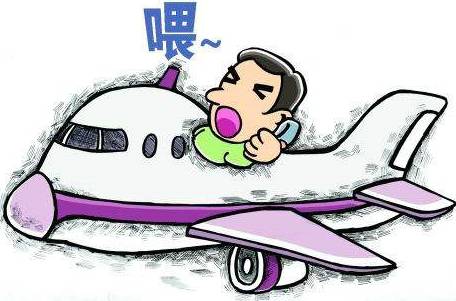 就明年!坐飞机可以刷朋友圈,但收费就