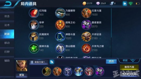 登录查看大图