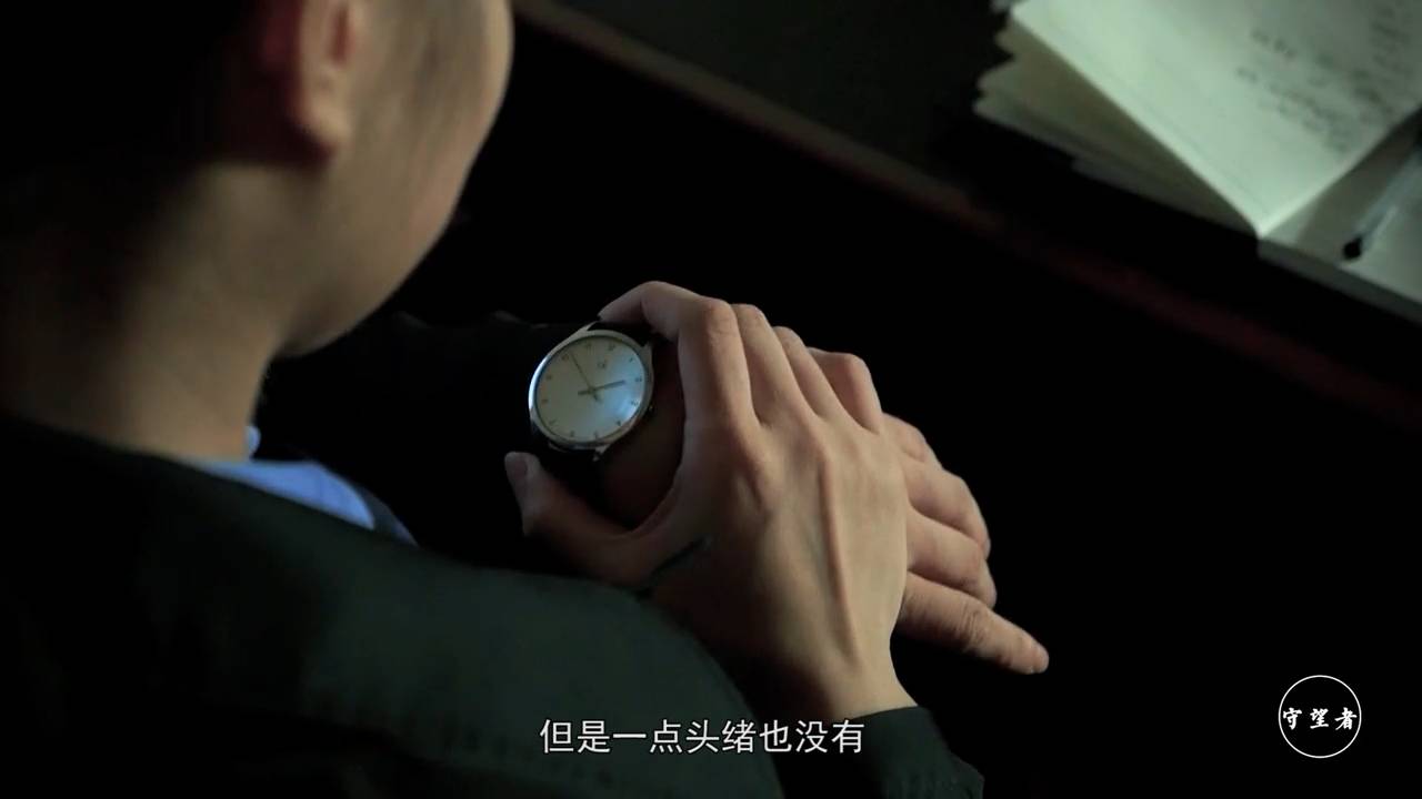 【视频】集资诈骗大案涉案金额2亿!只有7天时