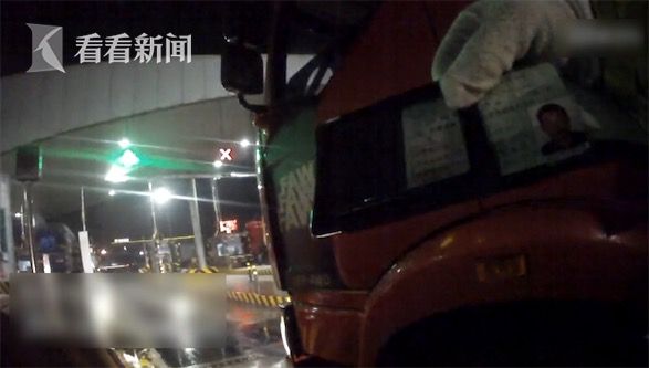 视频|老司机想增驾高速上练手 被查后驾照不