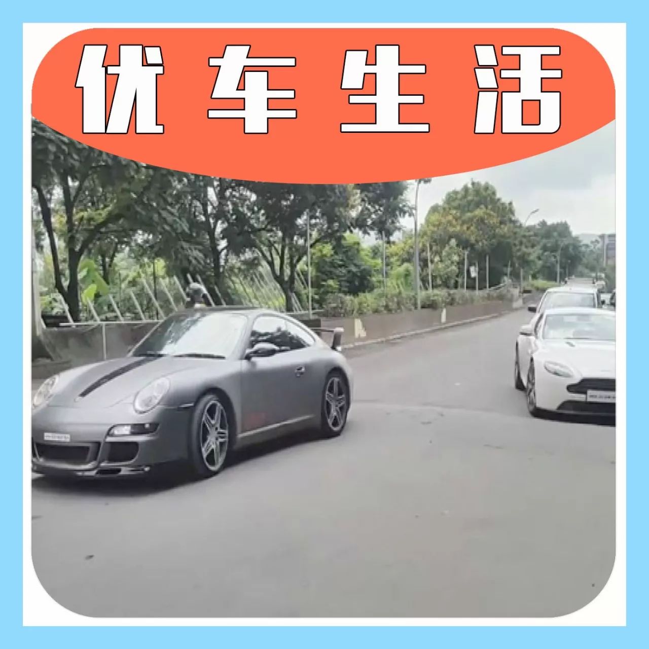 原来超级跑车是这样过减速带的！