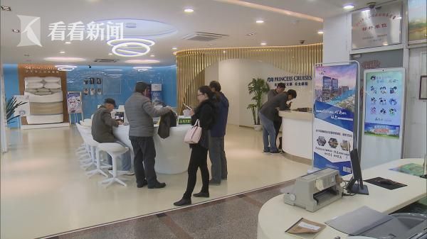 2018寒假春节出境游线路上架 春节期间出游人