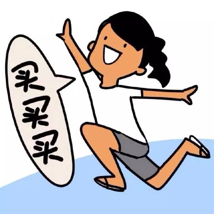 省钱了!这些东西的进口关税将大幅下降,快看看