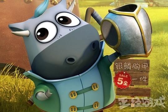 登录查看大图
