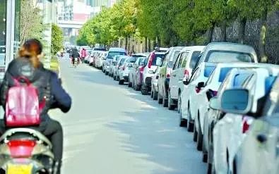 北京车主注意!再过几天!停车收费将发生巨变!_