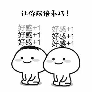 还在沉溺斗图?小伙凭这套表情赚了50万!你可周星驰捂嘴表情图片图片