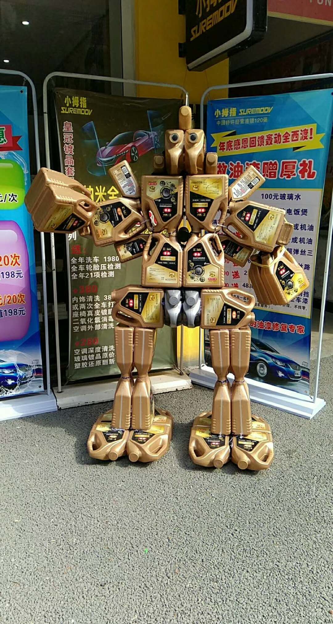 【e周新事】请客户看电影:每一个小拇指人都有