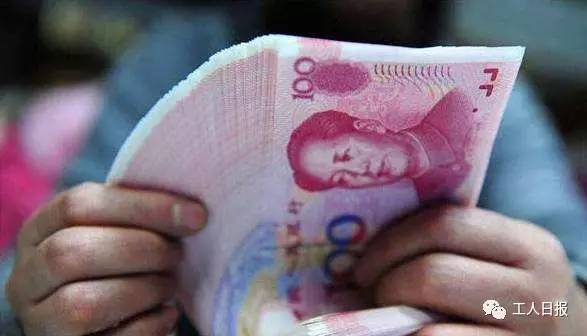 分享 | 职业培训补贴是什么?你能享受吗…一文