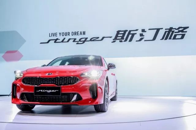 斯汀格:最强起亚的本色突破