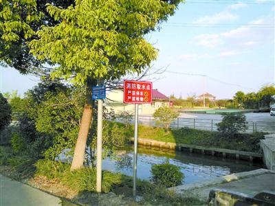 崇明清除175家彩钢板房商铺隐患 建932个消防