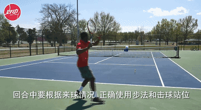 0kSW-fypatmw6047161.gif