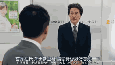 被调职不能继续参与跑鞋研发时的强颜欢笑↓