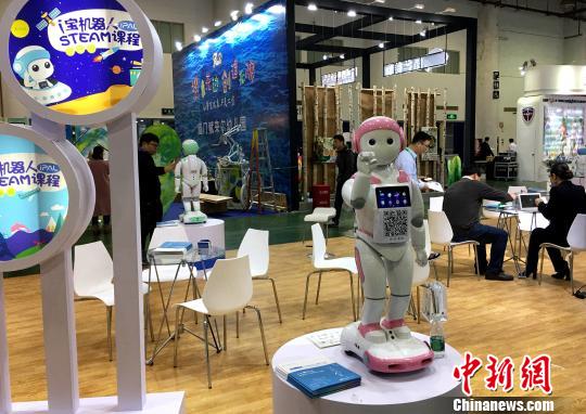 工作者厦门聚焦中国幼教发展|学前教育|民办教