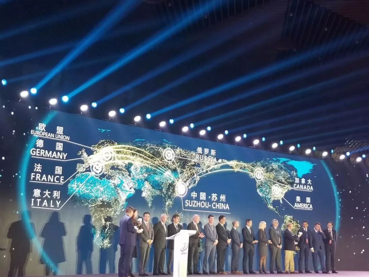 广州长隆董事长_广州长隆水上乐园(2)