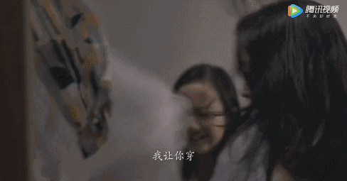 童年性侵遭遇,没想到相似的故事在评论区一抓