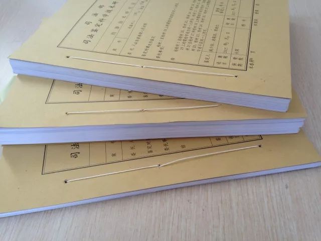 法医讲述|在指印笔迹中寻找聂树斌案真相|笔迹