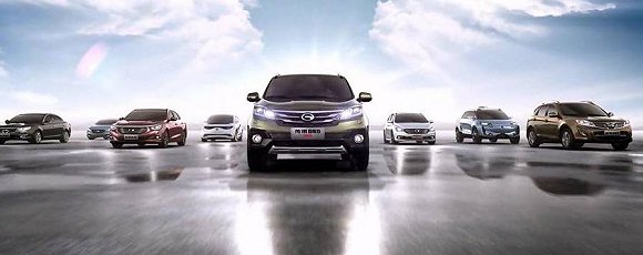 近150亿元市值在一天蒸发掉 广汽发生了什么?