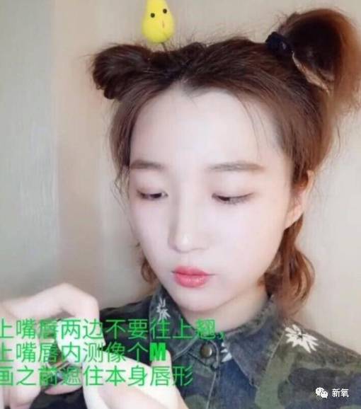 学周冬雨逼真到一毛一样的快手红人|周冬雨|网