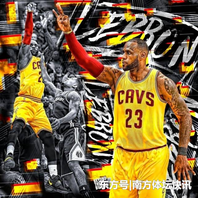 nba号码之战,詹姆斯领衔23号组可称霸联盟,其他还真没