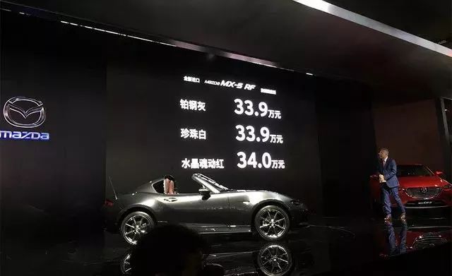 盘点2017广州车展之“最”，竟然有新车可以补贴100万！