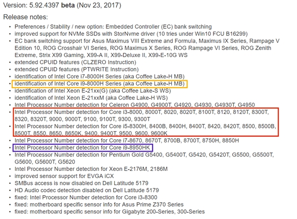 Intel 8代酷睿45款桌面\/笔记本i9\/9代酷睿齐曝