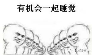 作为已婚人夫的风间俊介，34岁剪了清爽的小短毛和24岁没差啊！