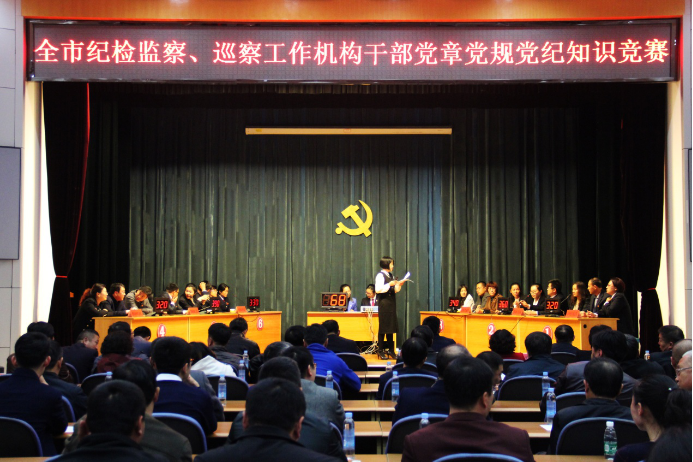 【纪检人·镜头】全面提升素质能力|纪检监察