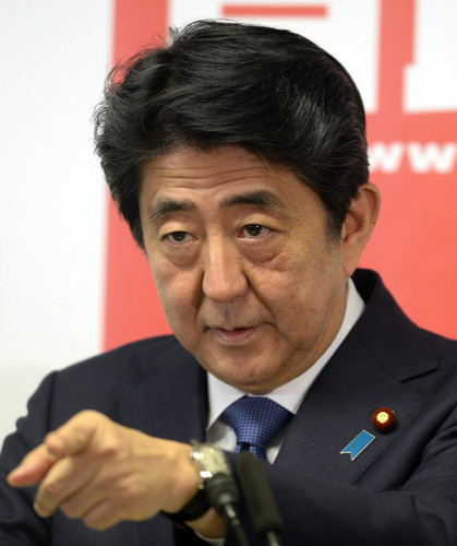 资料图：日本首相安倍晋三 新华社记者马平摄