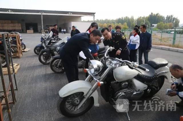 济南一批大排量进口摩托车近日被集中销毁