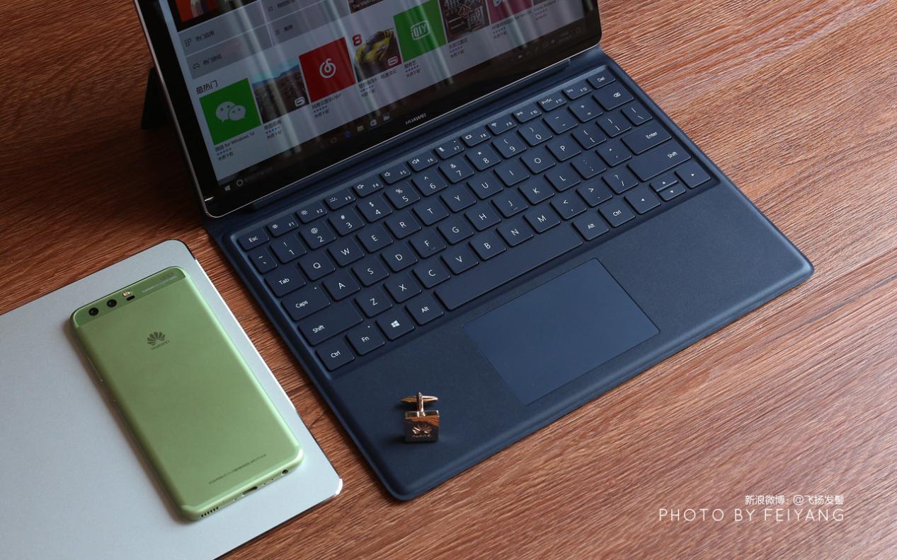 精巧时尚二合一,华为MateBook E图赏|华为|二