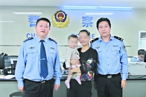 10个月女婴被亲生父亲拐卖 “警察奶爸”跨省救娃