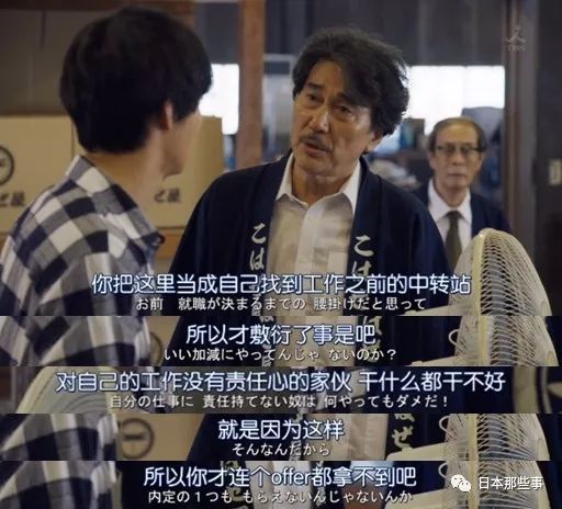 不甘心又懒得辩驳↓