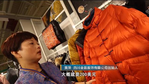 从“贴牌”到“创牌”,中国这个产业迎来巨大商机