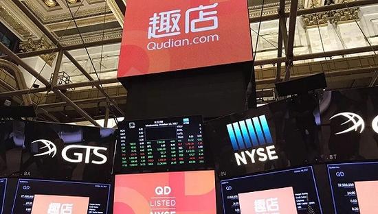 支付宝规定合作商户年化利率不得超24% 网贷