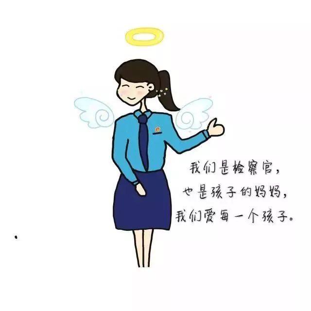 怎么才能做一个乖孩子 jGy4-fypatmw6001711.jpg