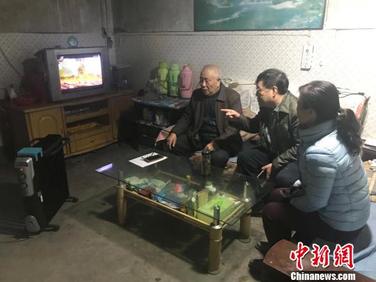 山西临汾市区部分区域供暖迟到 企业致歉称今晚可正常