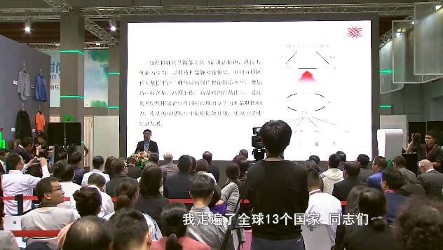 从“贴牌”到“创牌”,中国这个产业迎来巨大商机