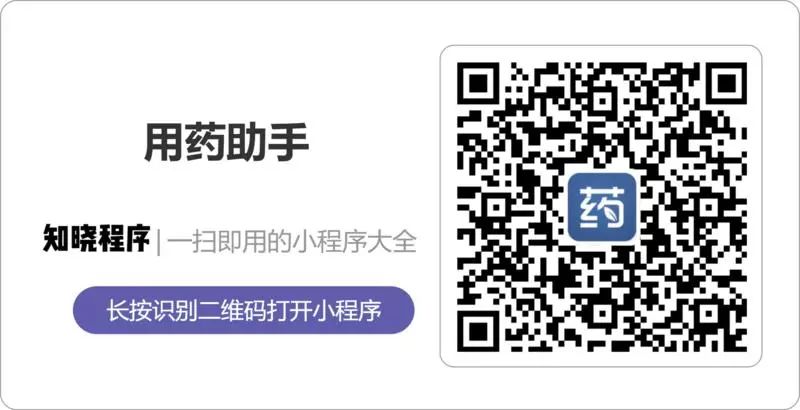 教会父母用这 5 个小程序，不在身边，也能呵护他们的身体健康