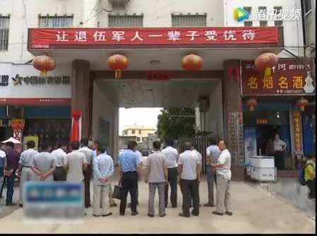 退伍 | 赞!这个县率先成立了退伍军人服务中心