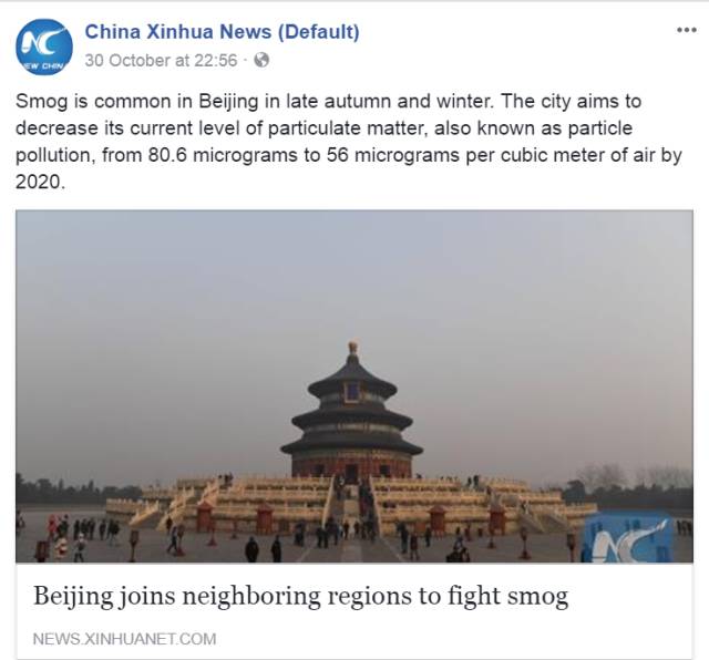 2017买彩票的正规网站-2017买彩票的正规网站